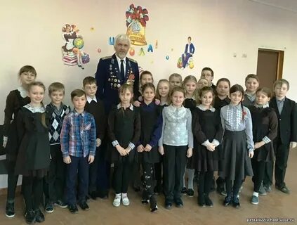 Электронный журнал 5 школа черняховск