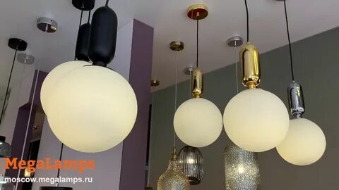 Свет светильника 1
