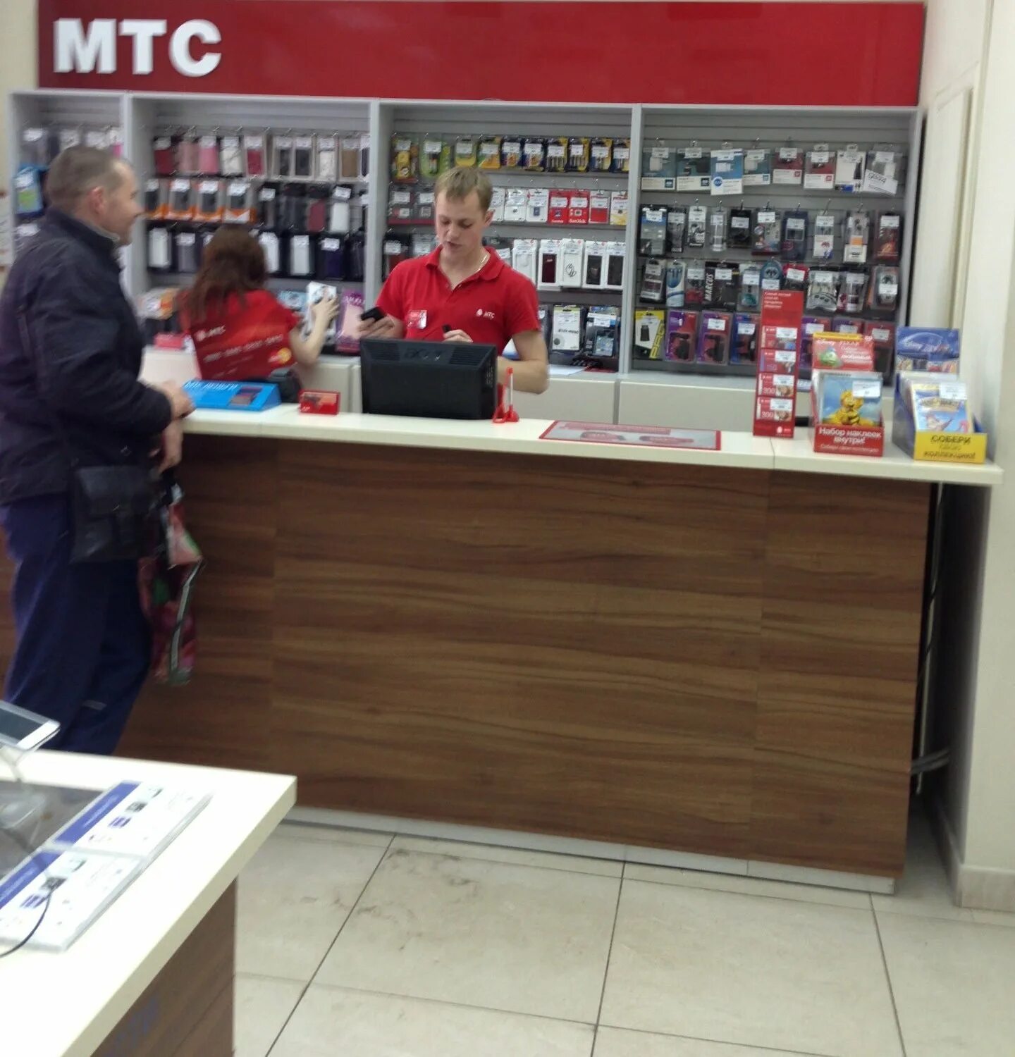 Салон мтс брянск. Московский микрорайон брянск 44б. Салон мтс брянск. Bemibov тц брянск. Бум сити ул.