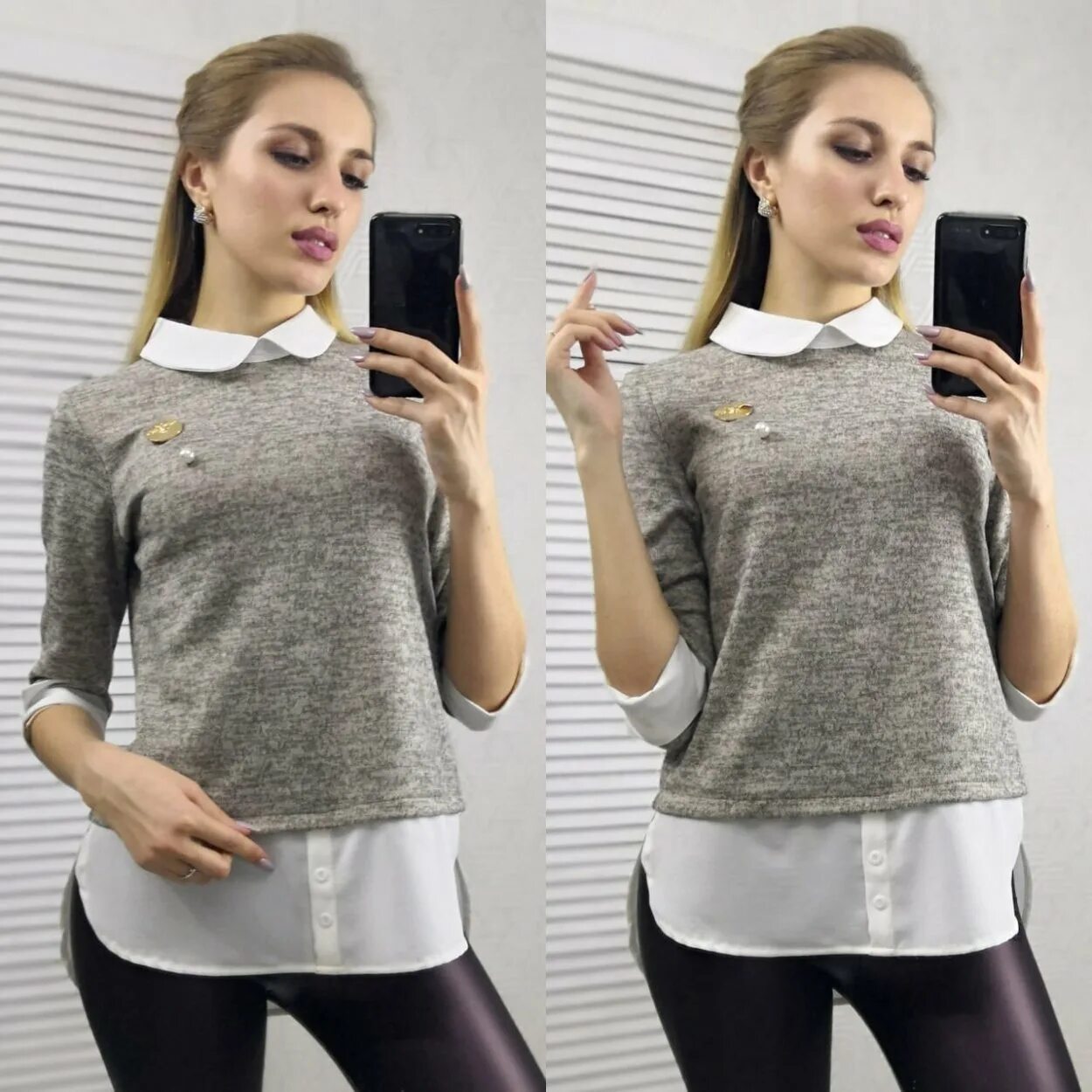 Свитер с рубашкой женские имитация. Свитер с рубашкой обманкой женский. Кофточка с имитацией рубашки. Джемпер с рубашкой женский. Кофта с имитацией рубашки.