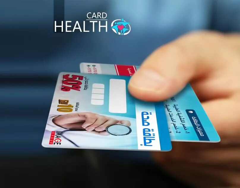 Добавить карту health. Карты Health Card. Canadian Health Card. Карта Health Card Канады. Хеалт кард Канада.