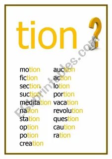 Слова с суффиксом tion