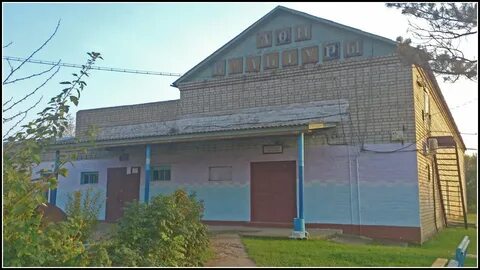 Село кипарисово приморский край