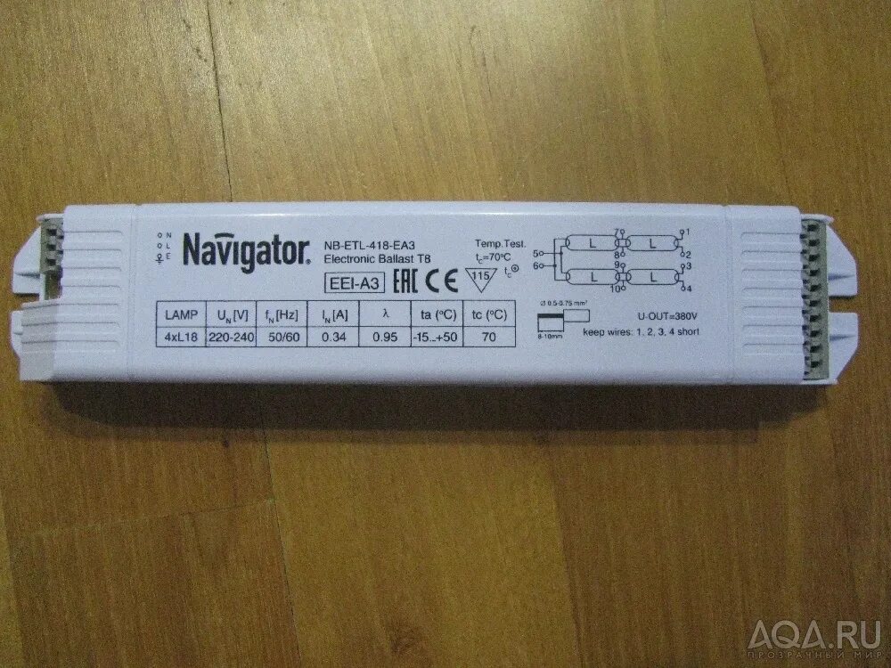 Navigator nb. ЭПРА Navigator NB ETL 418. ЭПРА Navigator NB-ETL-418-ea3 4х18w. NB-ETL-418-ea3. Схема Navigator NB ETL 418.