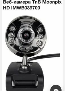 T cam