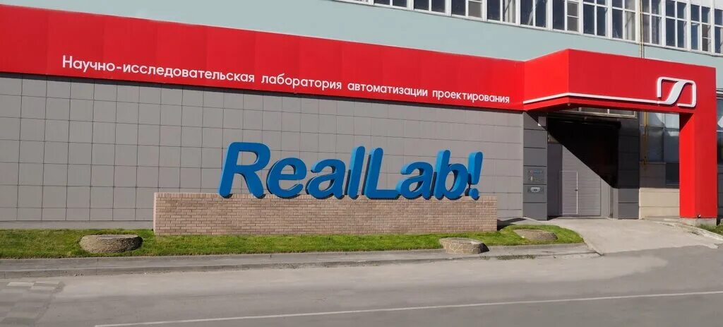 мебель аскона. аскона в таганроге. таганрог мебельный магазин на биржевом спуске. мебельный дисконт. кафе рай у моря таганрог.