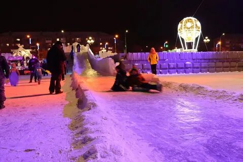 Горки магнитогорск