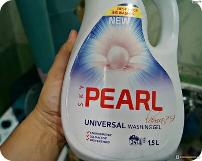 Sky pearl