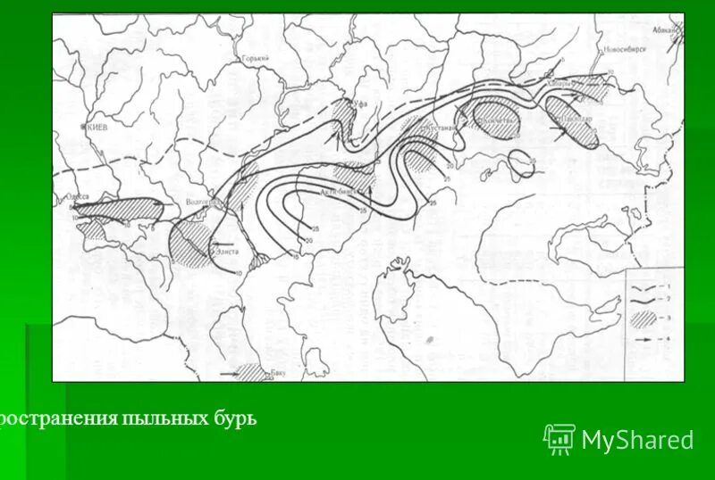 засушливые территории россии карта. территориальное разделение труда география 9 класс. районы частых засух в россии. граница распространения пыльных бурь в россии. территории россии с неблагоприятным климатом.