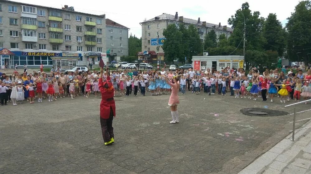 Цкид восход димитровград. Дк восход димитровград заброшка. мероприятия 1 мая в димитровграде. дк рассвет праздник.