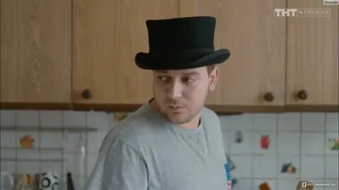 Короче супер