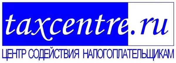 Центр содействия. Налоговый консультант логотип. центр содействие тверь.