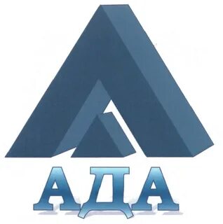 Компания ada