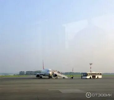 Бегишево аэропорт отзывы