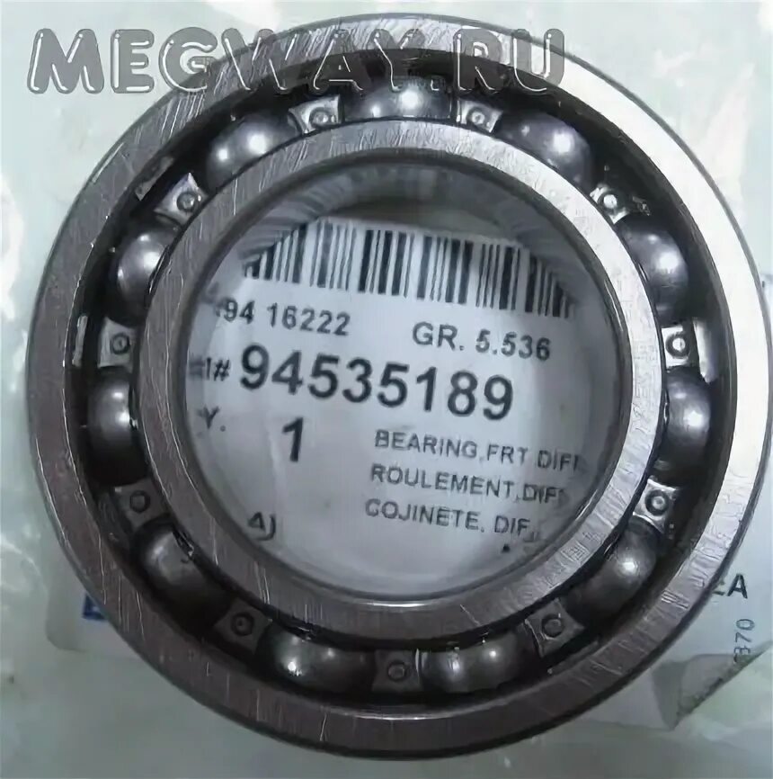 3. Подшипник дифференциала шевроле спарк. 6. Дифференциал лсд опель омега б. Конический подшипник дифференциала 2190.