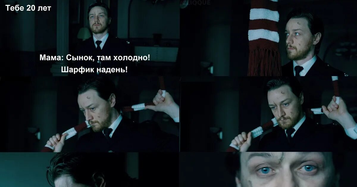 Rules apply. Same rules apply грязь. same rules apply filth. same rules apply tattoo.