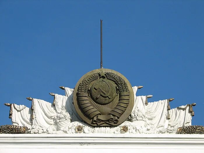 Парк вднх схема. Вднх в москве расписание. Вднх схема павильонов 2022. Павильон зерно на вднх. 227 павильон вднх.