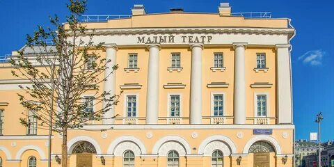 Маленький театр