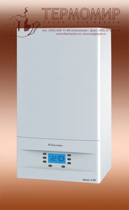 Купить котел электролюкс. Котел газовый Electrolux Basic 24. Газовый двухконтурный газовый котел Electrolux GCB 24. Котел Электролюкс Басик. Котел Электролюкс GCB 24 Basic x Fi.