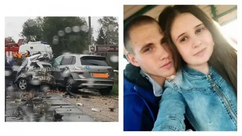 Мужчина дтп