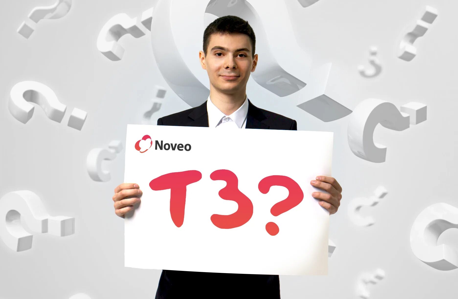 Совместная работа залог успеха фото. Коммуникация залог успеха. Поддержка близких залог успеха кратко. План это залог успеха. Залог успеха человека.