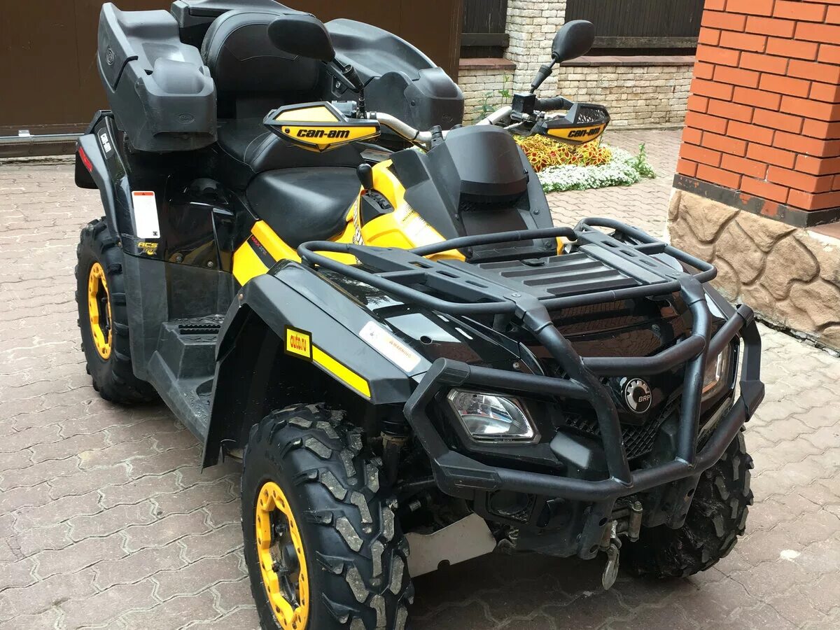 Can am 650. квадроцикл брп 650. брп аутлендер 650. Brp can-am outlander 650. квадроцикл outlander xmr 650.