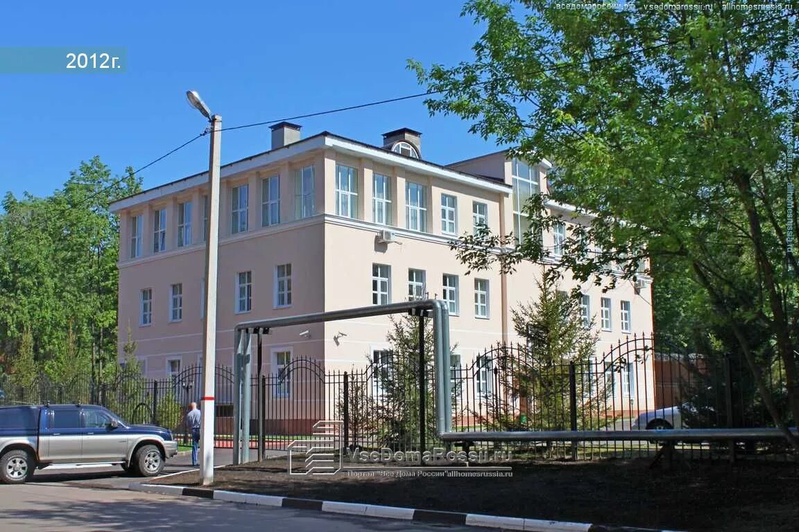 314 участок мирового судьи москва. Мировой судья химки спартаковская. Мировой судебный участок 259. Мировой судья горная 26 сходня. Мировые судьи марьино 257 участок.