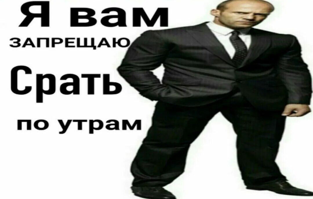 Плотно ратью
