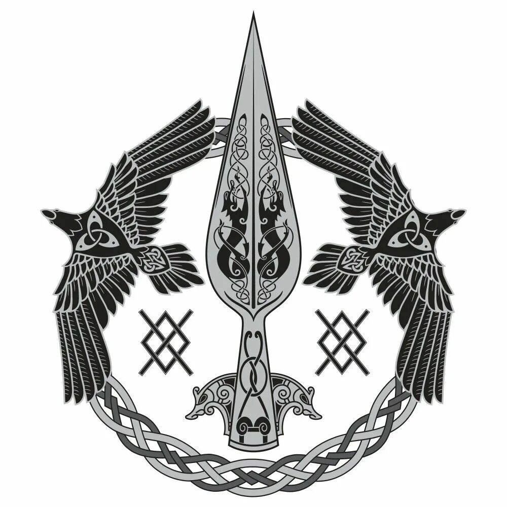 Гунгнир одина. Гунгнир хугин мунин. хугин и мунин тату. копье викингов гунгнир. копьё одина гунгнир символ.