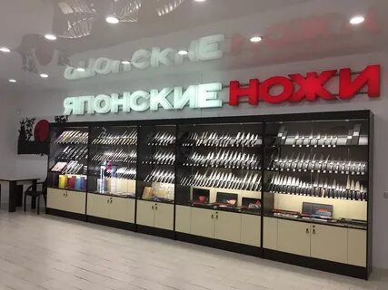 Открытие магазина петербург