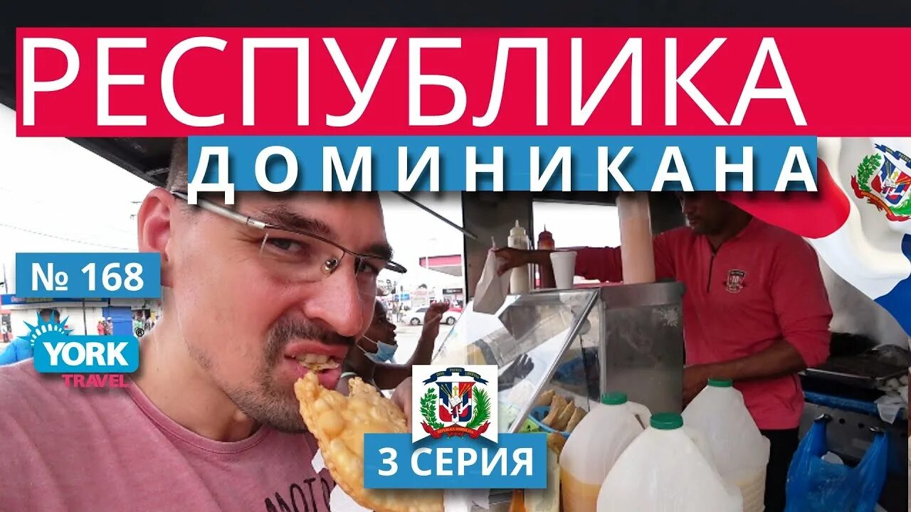 Доминикана видео. Kawaki wo ameku опенинг. Доминикана опенинг. Домекано опенинг. Alinarin.