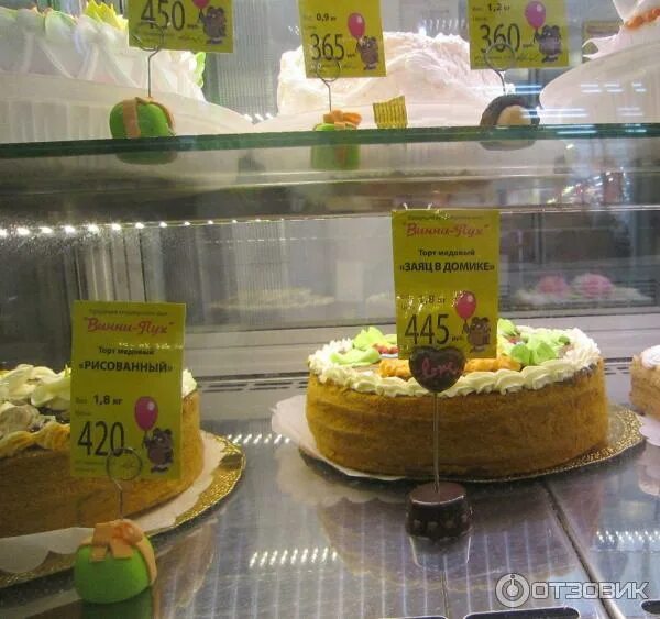 Vinni Pukh, Orenburg - Ulyanova 81 - Restoran Yorumları, Fotoğraflar ve Telefon 