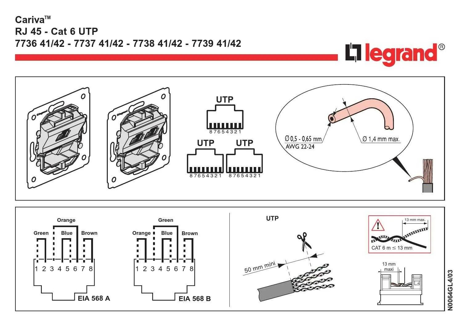 Подключение rj45 розетки схема подключения. Схема подключения розетки rj45 Legrand. Схема подключения компьютерной розетки rj45. Схема подключения компьютерной розетки rj45 Legrand.