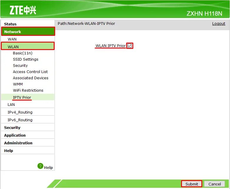 Procurement перевод. Роутер zte zxhn h218n.  маршрутизатор zte zxhn h118n. Zte zxhn f680. Прошивка zxhn.
