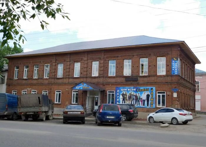 Сбербанк грязовец. Грязовец ленина 23. здание пожарного депо ул.декабристов ржев.