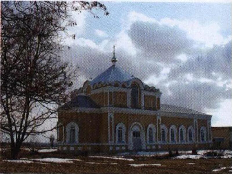 Погода в самарино белгородская область красногвардейский. Самарино рязанская область церковь. Село самарино. Самарино белгородская область. Самарино липецкая область.