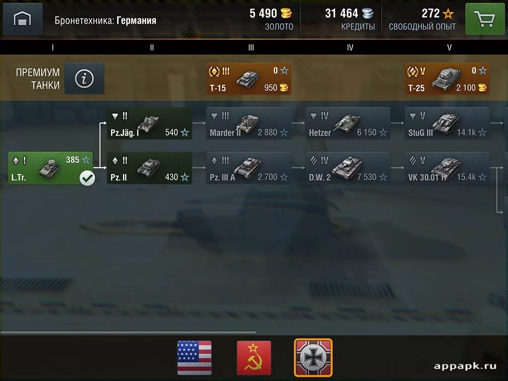 Танк блиц с читами мод меню. Статисты wot blitz. статисты в world of tanks blitz. статистика ворлд оф танк блиц. мод на блиц на золото.