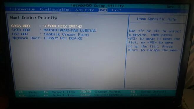 Не запускается setup. Bios rev 3.5. lenovo bios setup utility загрузка с флешки windows 10. bios h2o. биос rev 3.7 загрузка с флешки win 10.