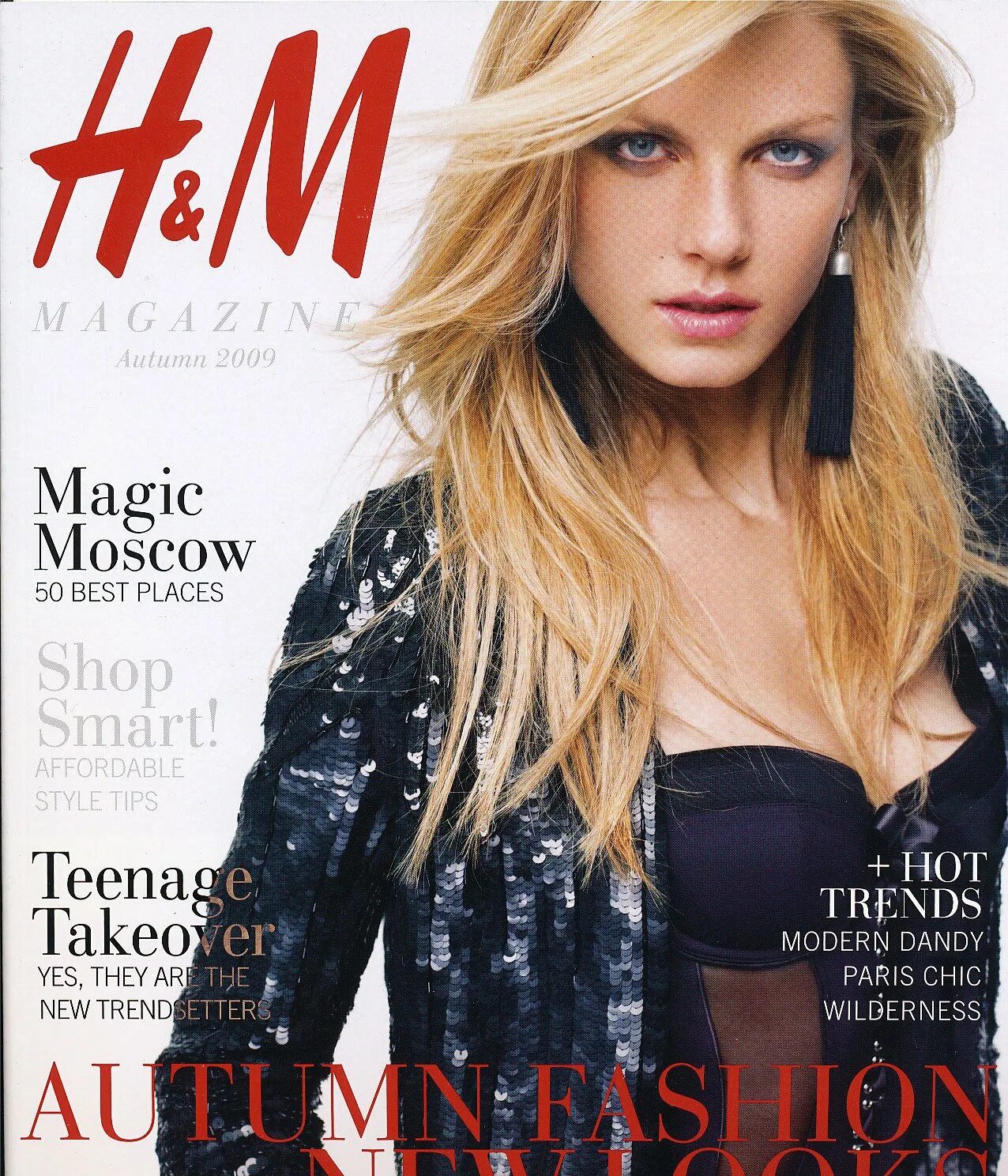 M magazine. H&M журнал. Обложка журнала h&m. M Magazine журнал. Реклама HM.