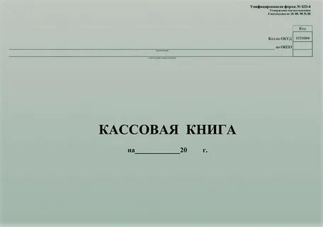 Титульный лист журнала