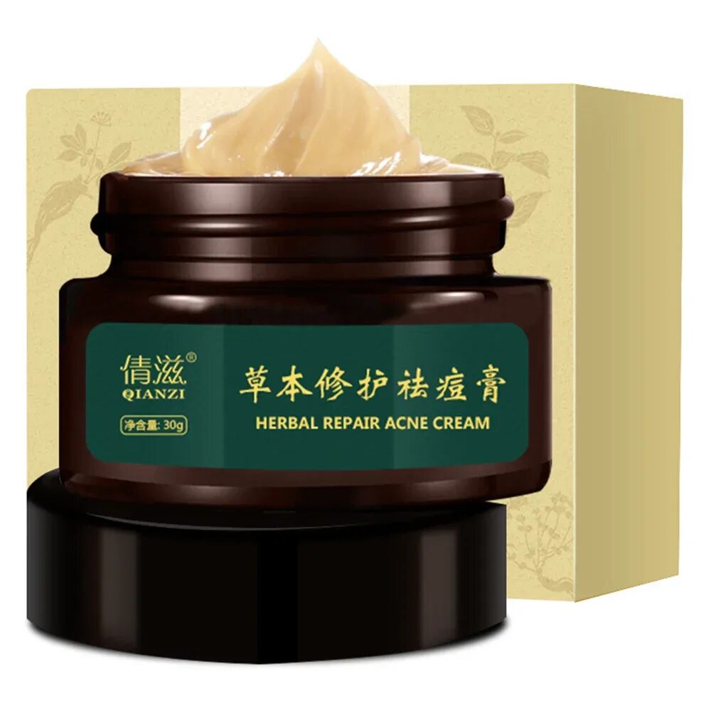 Аптечка агафьи интенсивный крем для лица против морщин. Herbal essentials гель увлажняющий. Pruritus herbal cream травяная мазь. Крем herbal essentials. Крем для лица хербал.