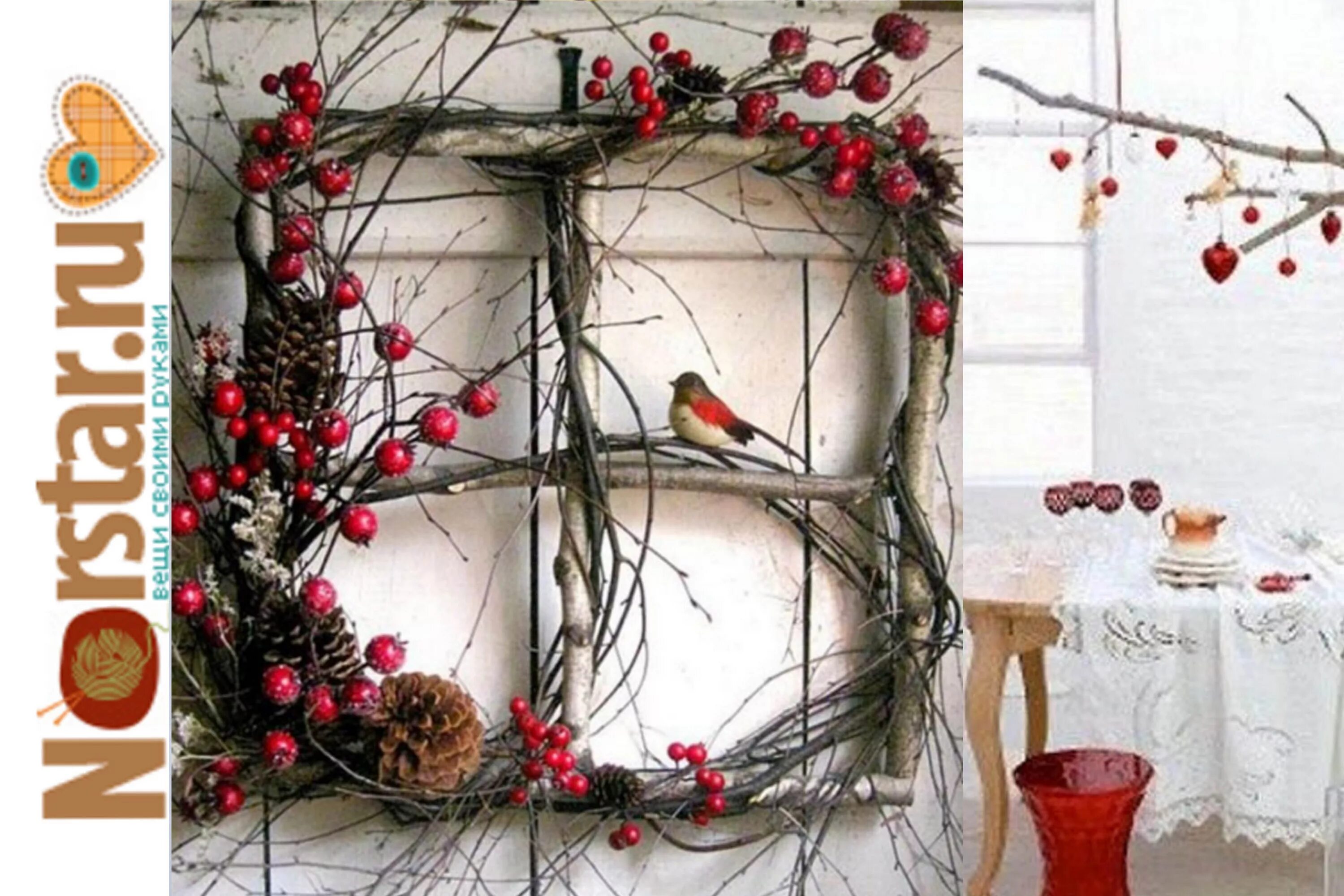 ветки в новогоднем интерьере.