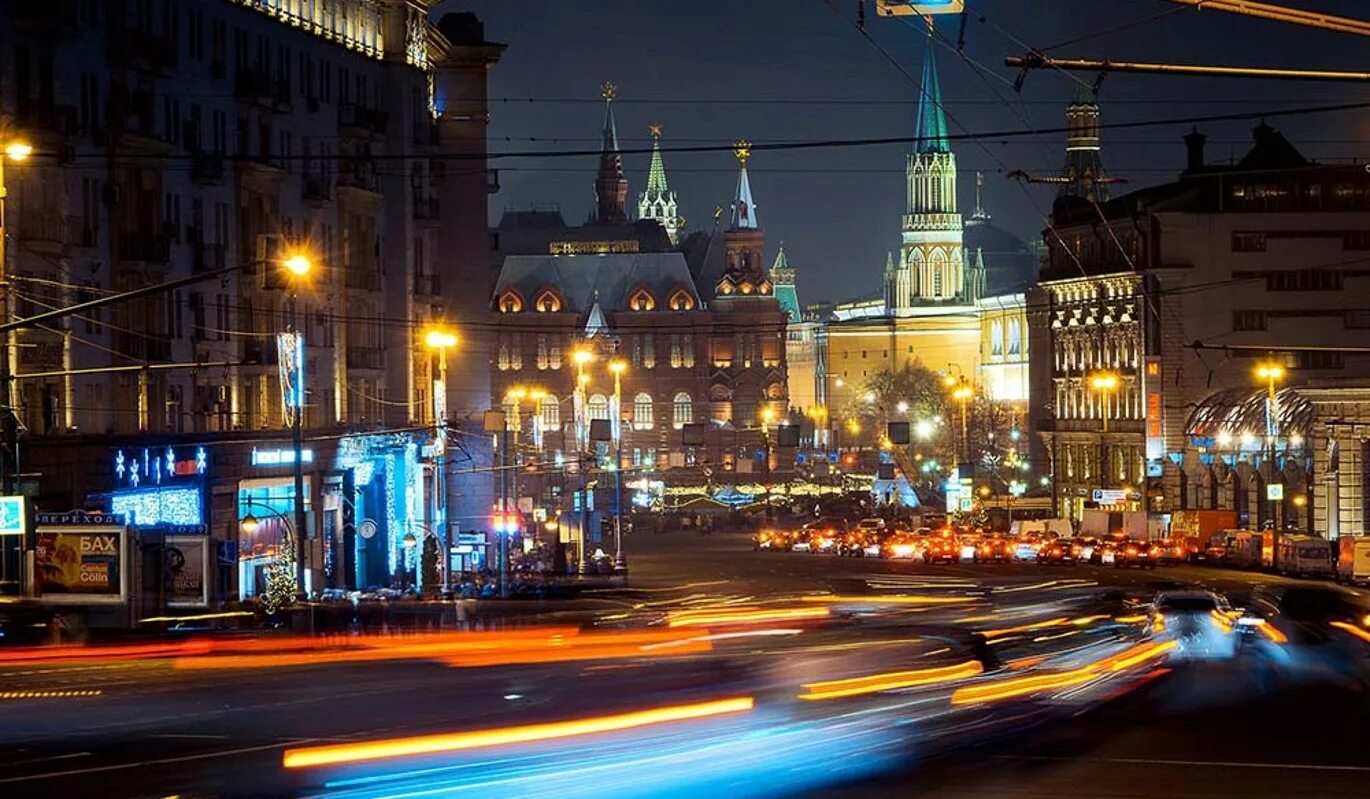 Дорогие улицы москвы. Ночные улицы москвы. москва ночью. москва ночью летом. ночная москва центр.