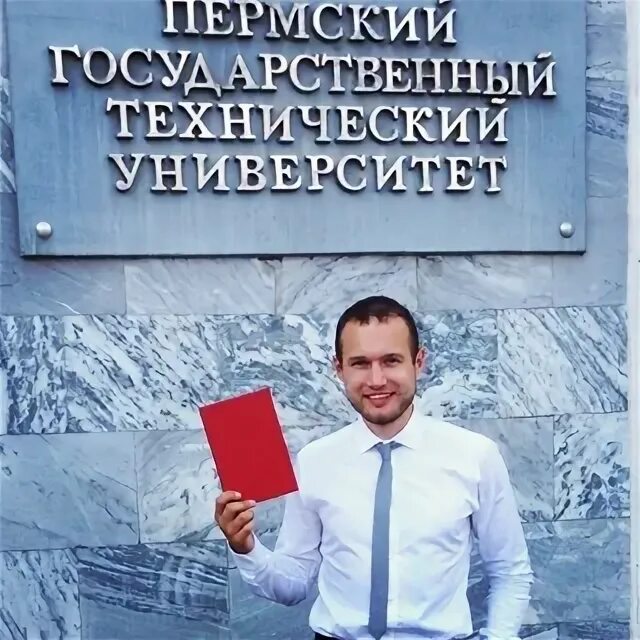 Коробов горный. Коробов горный. Коробов горный университет. Корпус б уггу. Российские боксеры 2000-х.