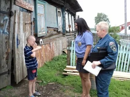 Воспитание правонарушителей