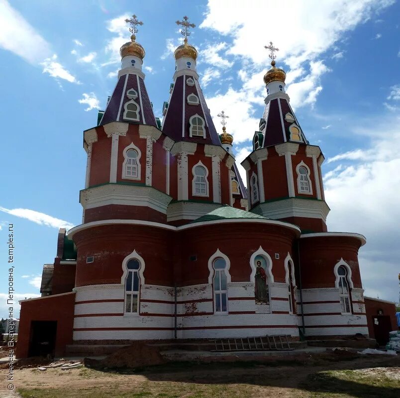 Работа городе отрадное самарской области. Г Отрадный Самарская область. Церковь г Отрадный Самарской области.