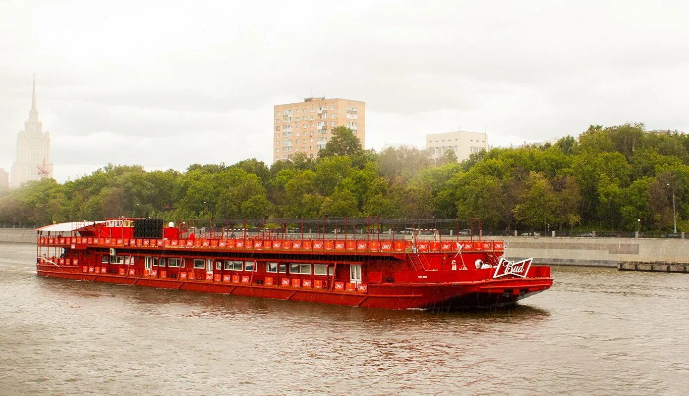 Клуб пароход