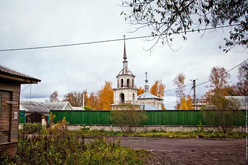Время бежецк. Дом тугаринова бежецк. Дом купцов коровкиных бежецк. Время бежецк. Автоэкспресс бежецк тверь.