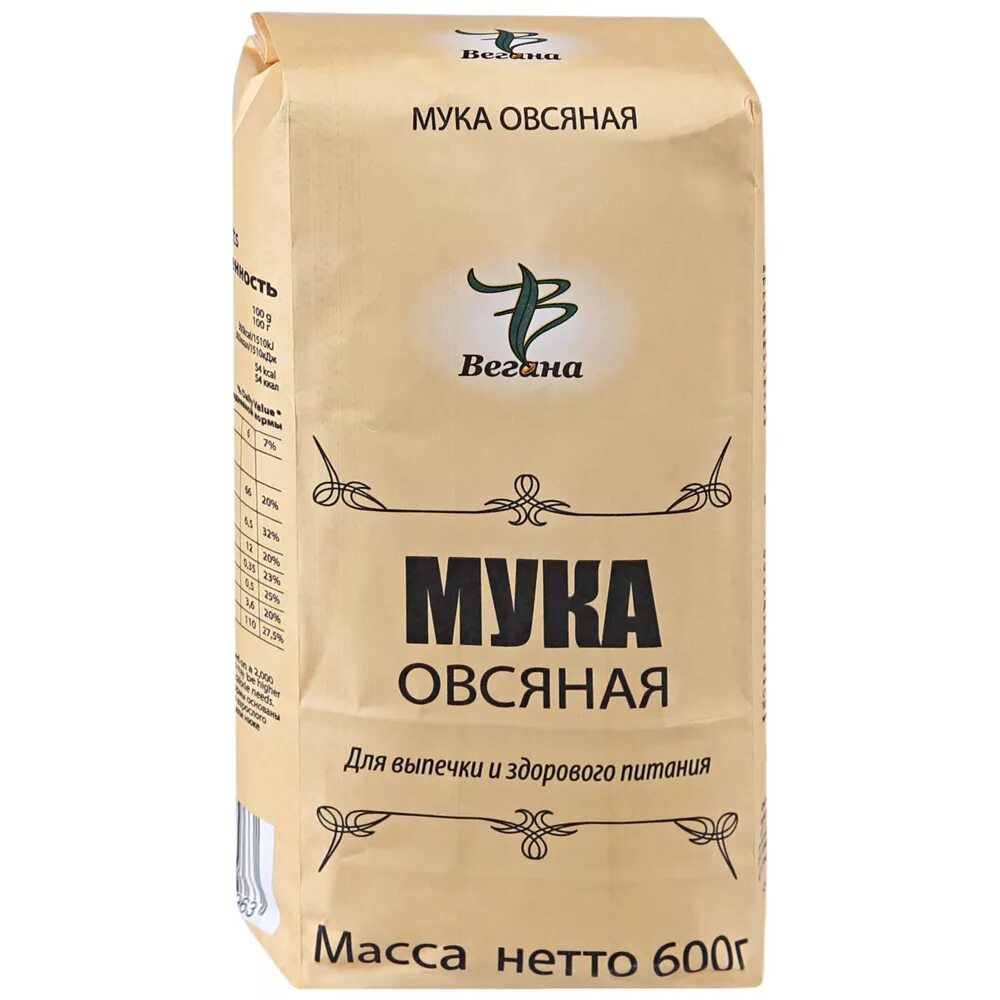 Мука овсяная 400г. Мука из овсяных отрубей. Толокно овсяное гарнец, 500 гр. Овсяная мука дома. Овсяной муки.