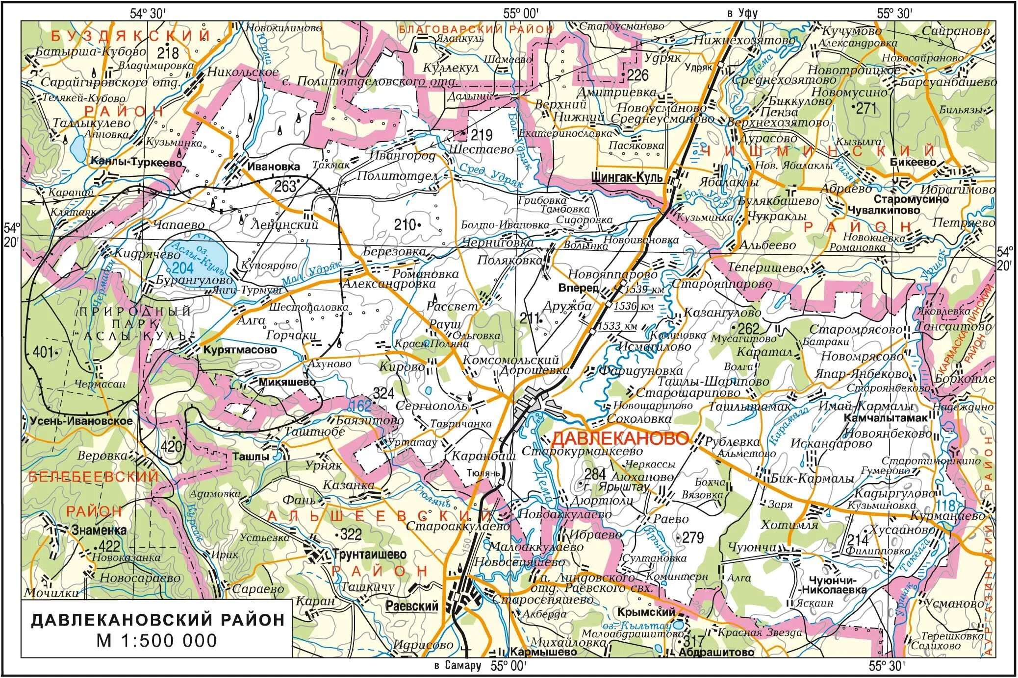 Карта альшеевского района. Карта Давлекановского района. Давлекановский район на карте Башкирии. Карта Давлекановского района с деревнями. Карта башкириидавлекановскй район.